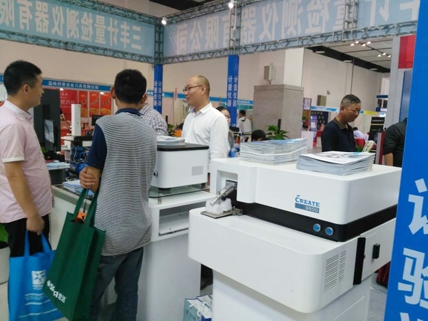 創(chuàng)想儀器攜直讀光譜儀展臺大受客戶歡迎 創(chuàng)想儀器攜直讀光譜儀展臺大受客戶歡迎