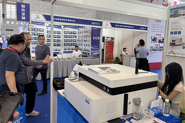 為嘉賓介紹我司優質產品