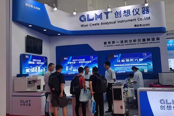 BCEIA 創(chuàng)想儀器展臺