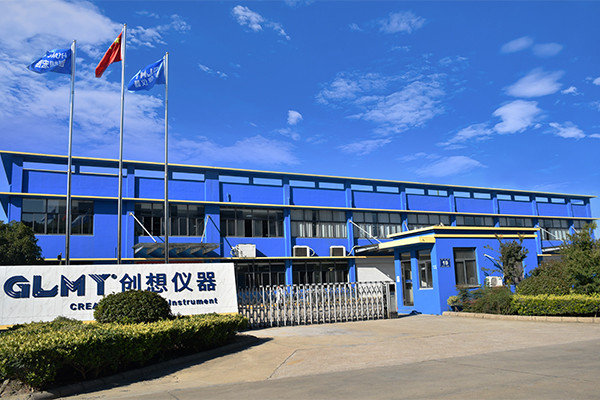 創(chuàng)想儀器