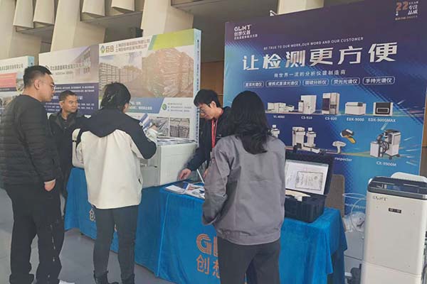 為嘉賓展示我司優質產品